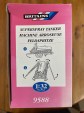 Britains 9588 ds 2 (3)